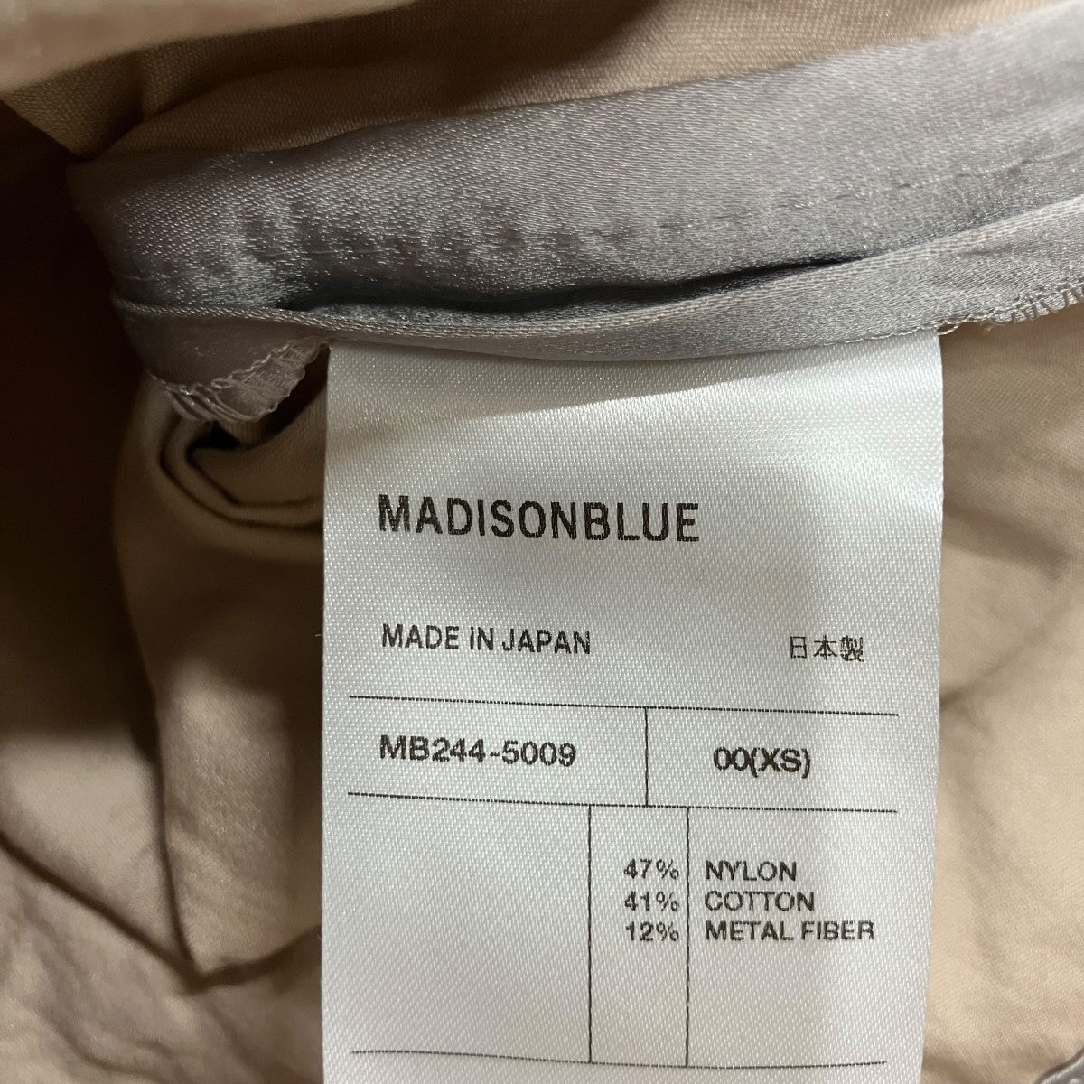 MADISON BLUE ノースリーブブラウス 古着・中古-6枚目のアイテム画像