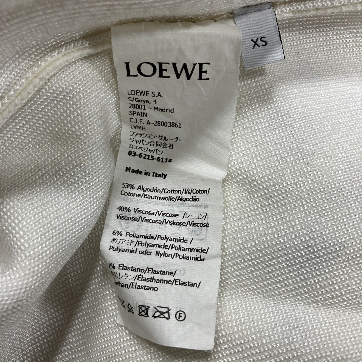 LOEWE アナグラムポケットニット 古着・中古-6枚目のアイテム画像