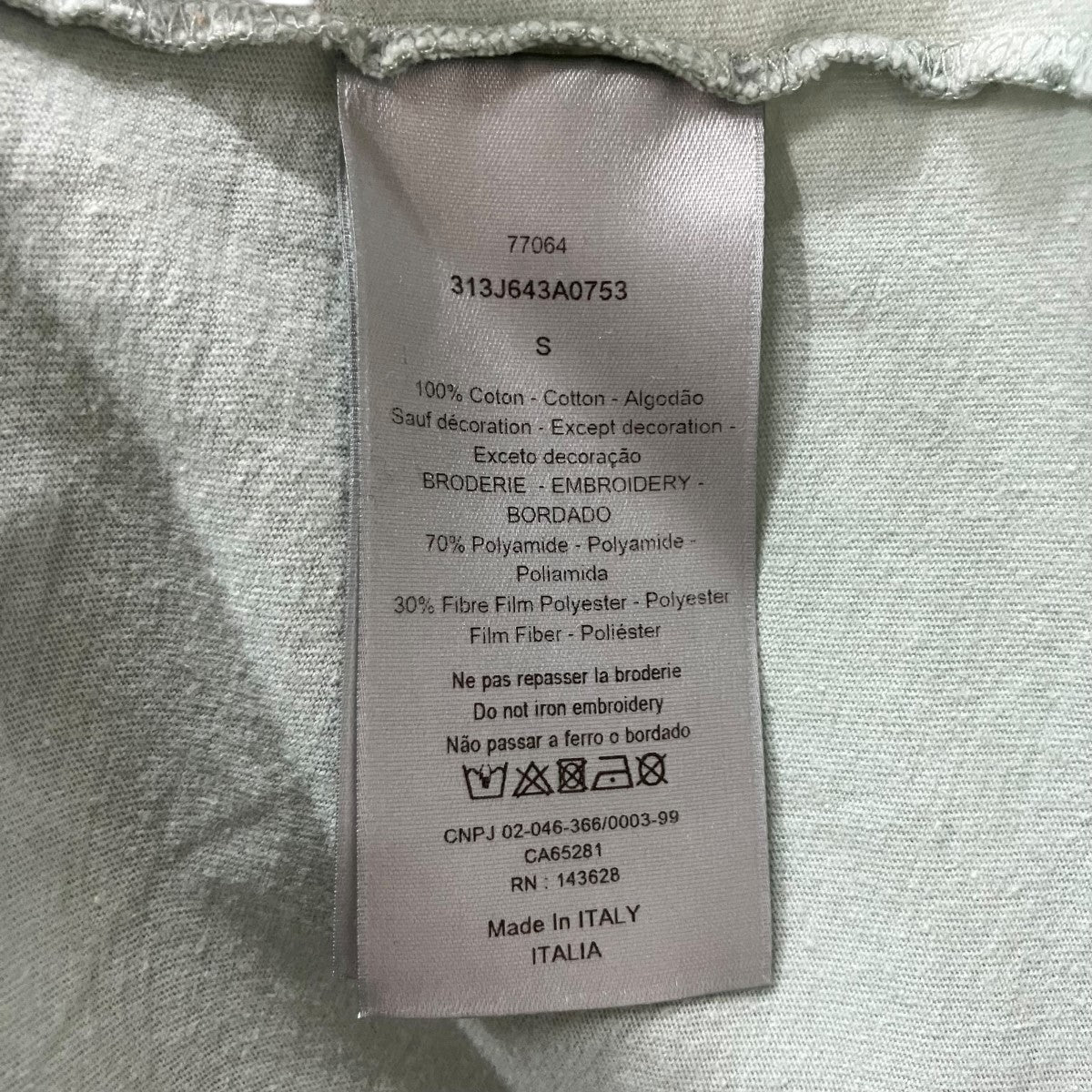 DIOR×ERL ロゴ刺繍ロングスリーブTシャツ 古着・中古-7枚目のアイテム画像