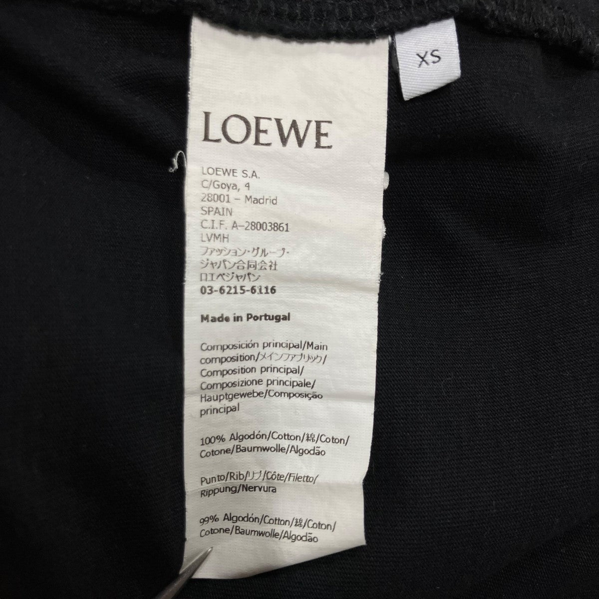 ロゴステッチTシャツ