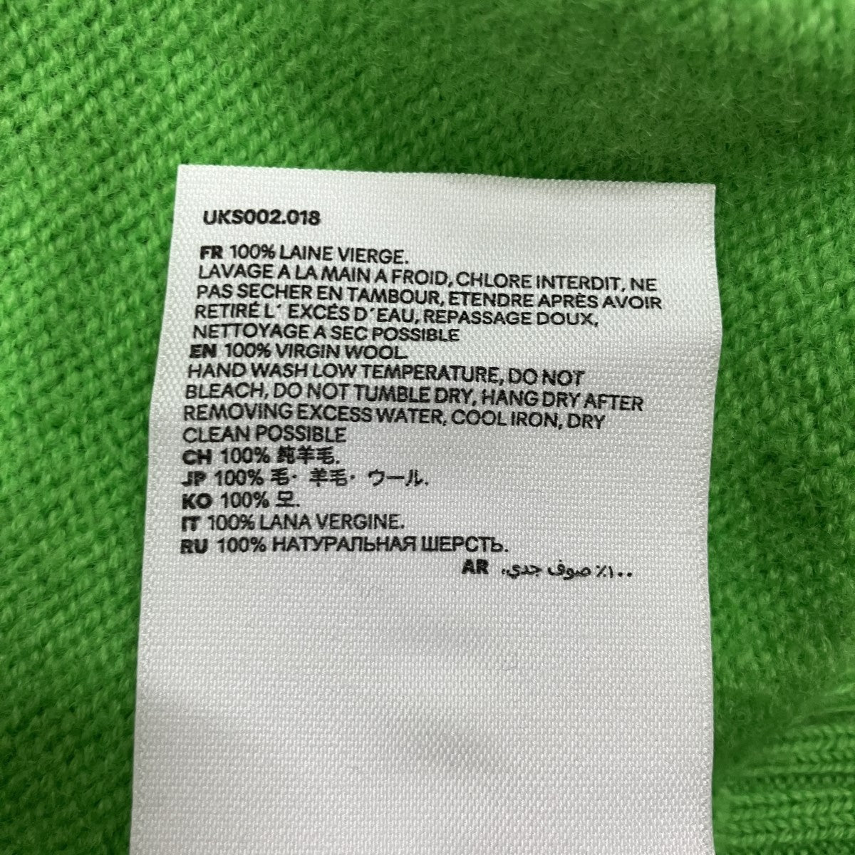 ami alexandre mattiussi ハートロゴニット 古着・中古-6枚目のアイテム画像