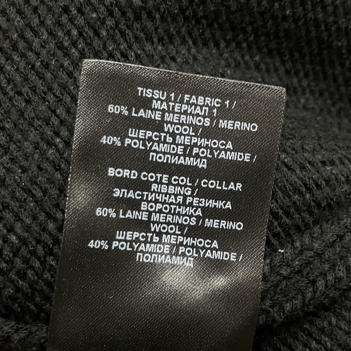 BALMAIN ロゴニット 古着・中古-6枚目のアイテム画像