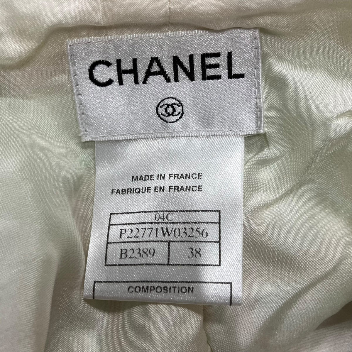 CHANEL ツイードスカート 古着・中古-5枚目のアイテム画像
