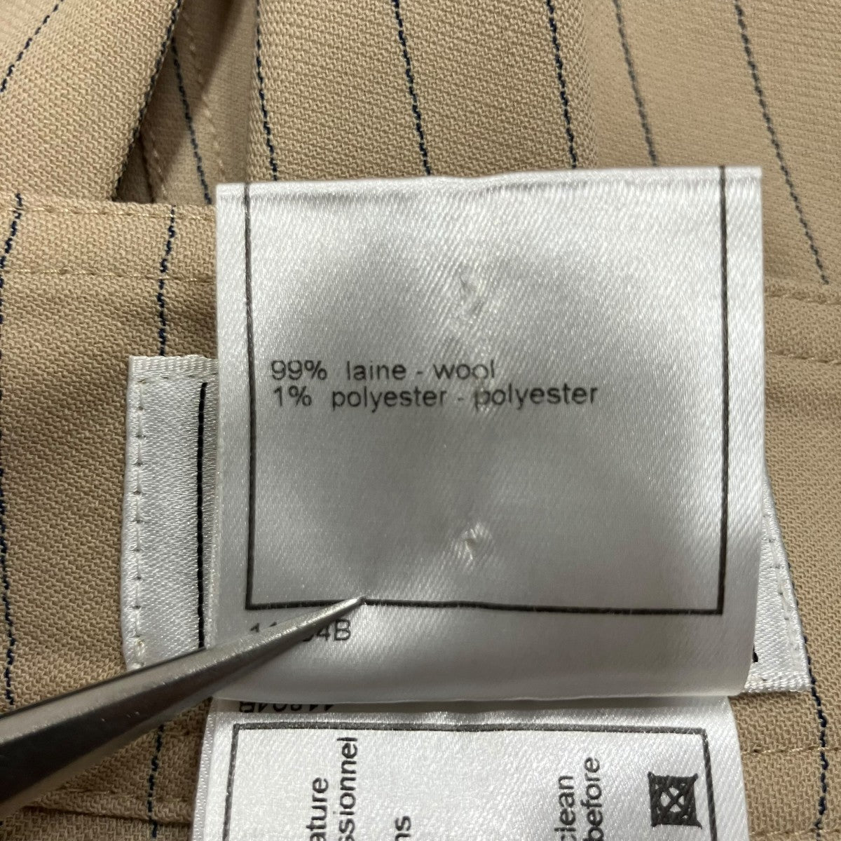 CHANEL ストライプスカート 古着・中古-6枚目のアイテム画像