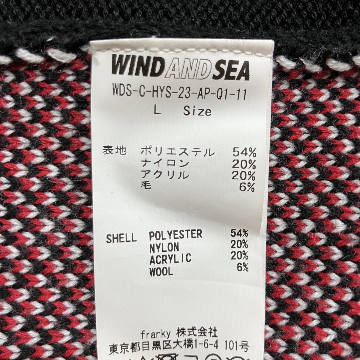 バックアーチロゴカーディガン