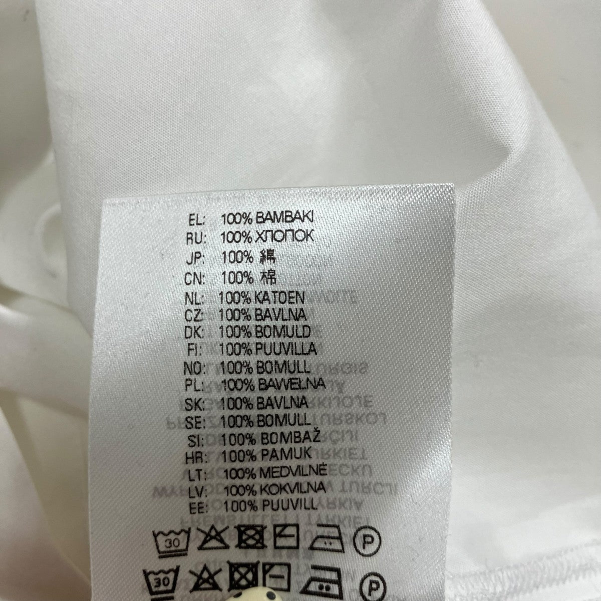 DIESEL ロゴシャツ 古着・中古-6枚目のアイテム画像