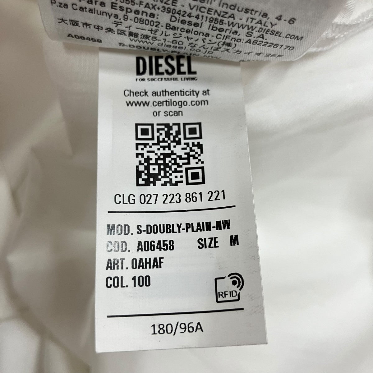 DIESEL ロゴシャツ 古着・中古-7枚目のアイテム画像