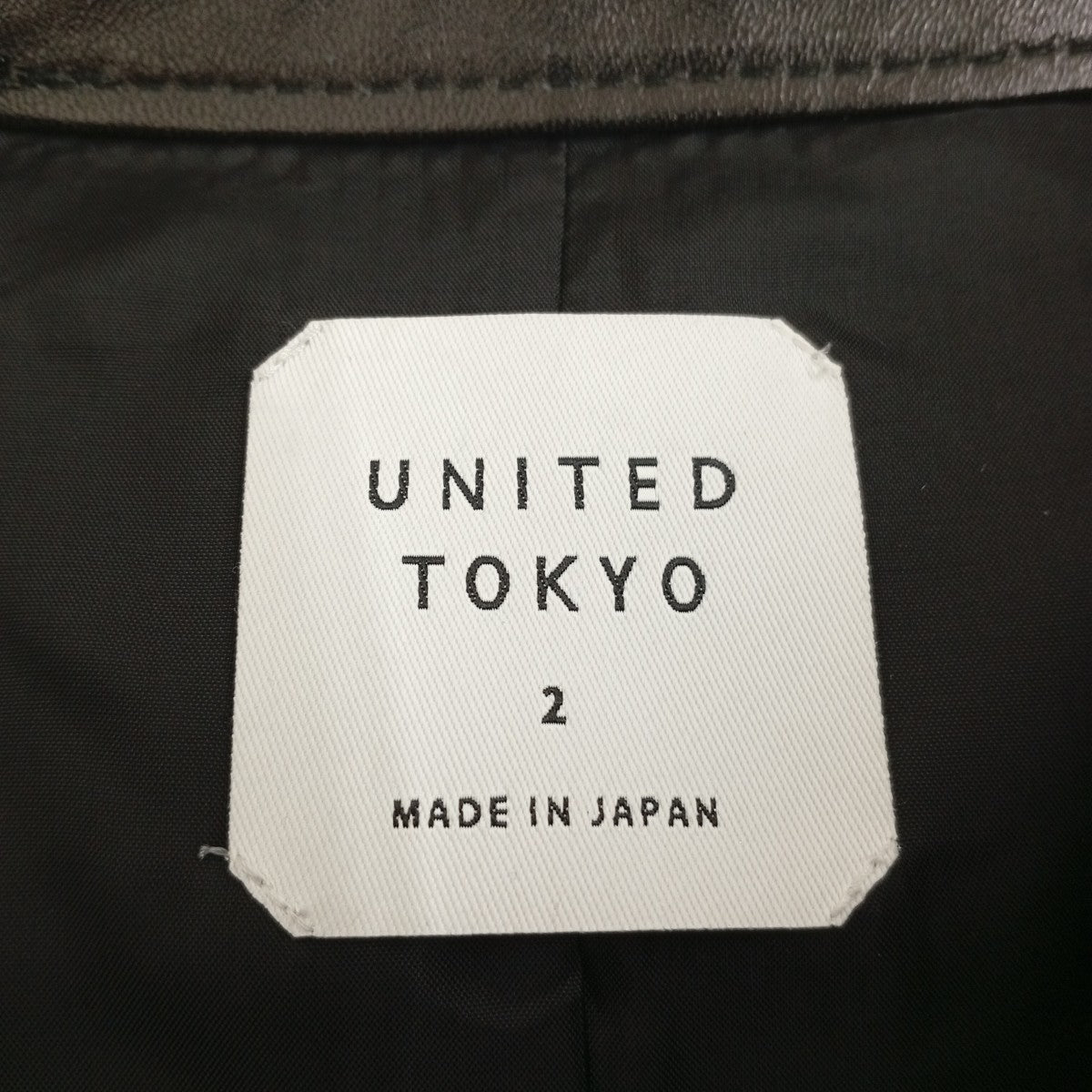 UNITED TOKYO シングルライダースジャケット407352013 古着・中古-3枚目のアイテム画像