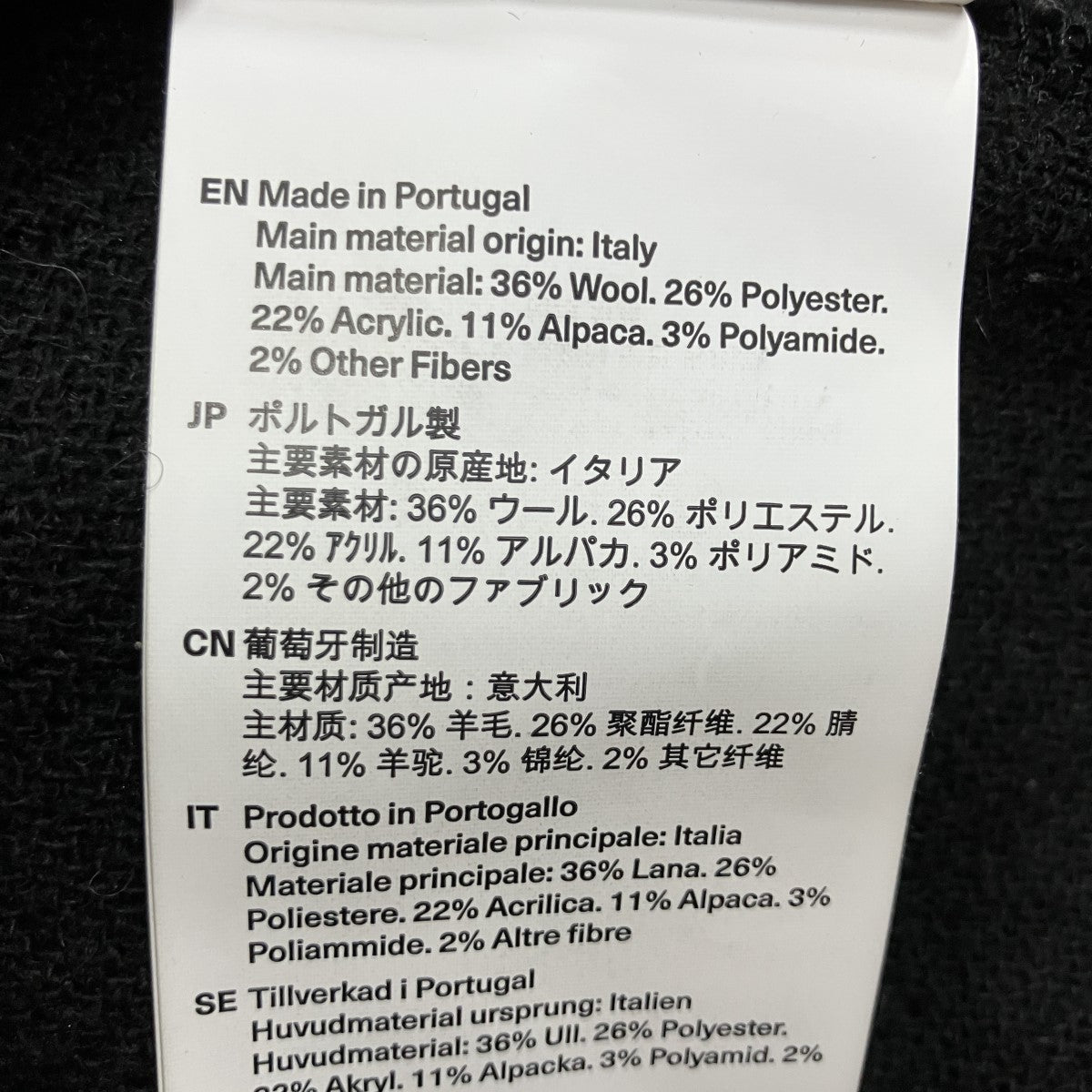 シャギーフーデッドジャケット