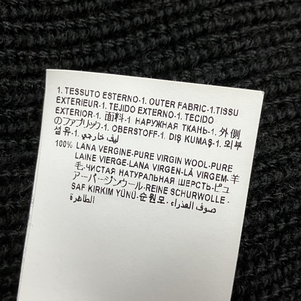 VERSACE メデューサジャカードクルーネックセーター 古着・中古-6枚目のアイテム画像