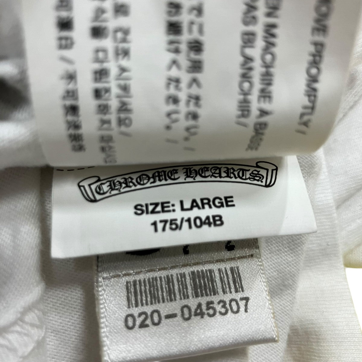 CHROME HEARTS ×JOE FOTI プリントロングスリーブTシャツ カットソー 古着・中古-7枚目のアイテム画像