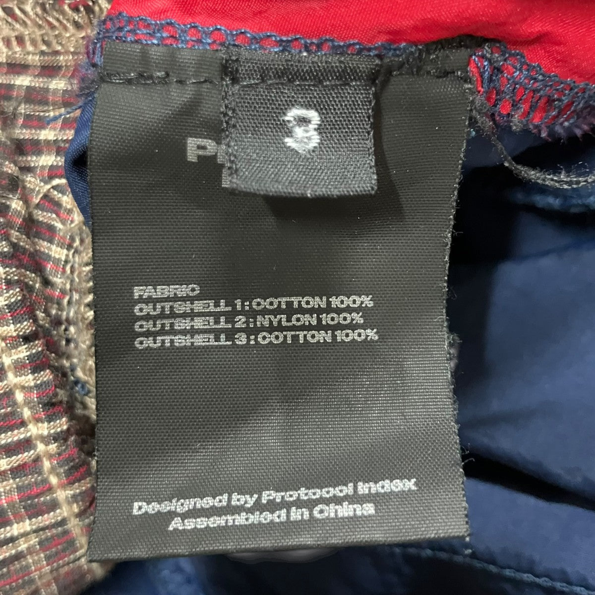 PROTOCOL INDEX 3レイヤードスウェットパンツ 古着・中古-6枚目のアイテム画像