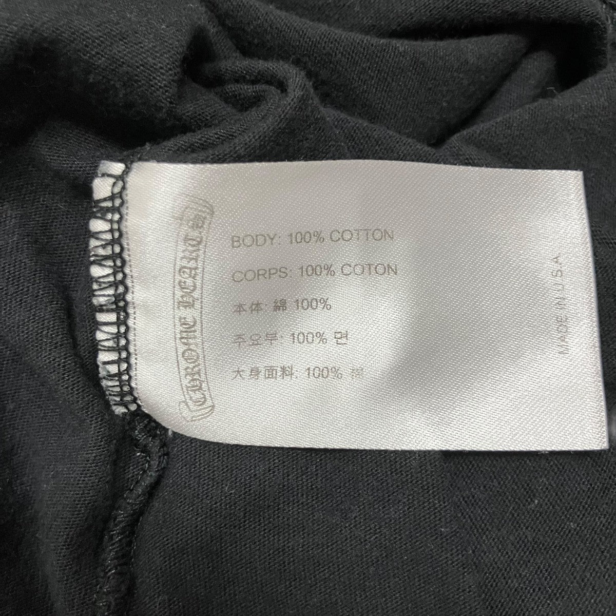 CHROME HEARTS ネオンバーロゴTシャツ 古着・中古-6枚目のアイテム画像