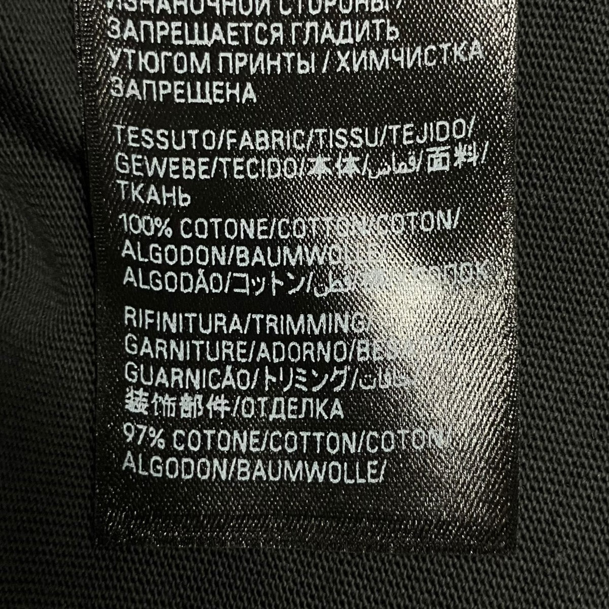 バスケットシリーズモックネックTシャツ カットソー