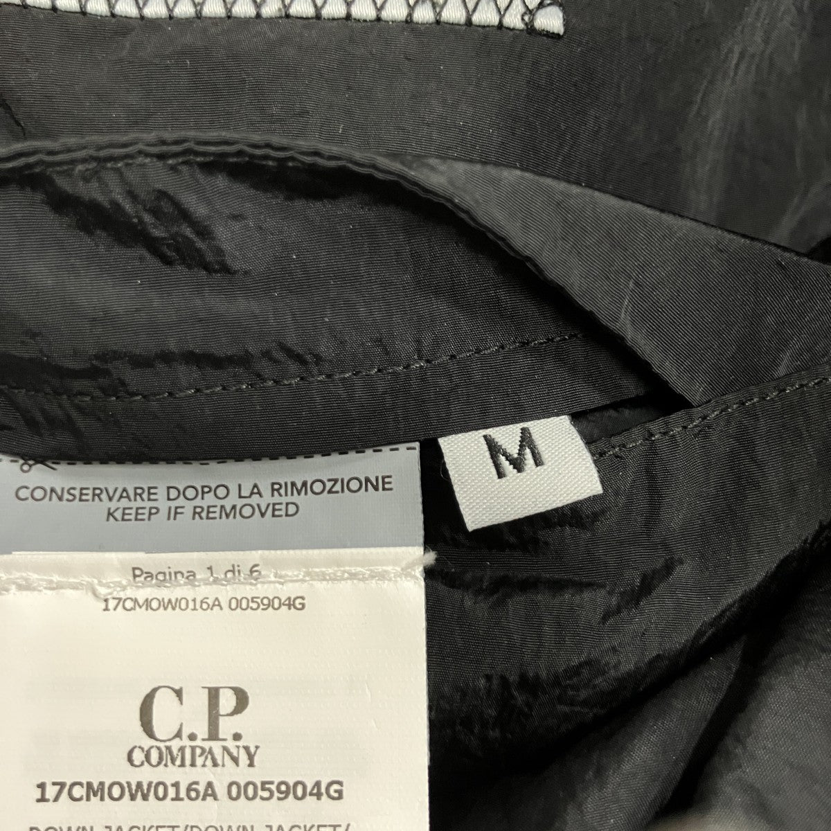 ｢Chrome-R Down Jacket｣ ダウンジャケット