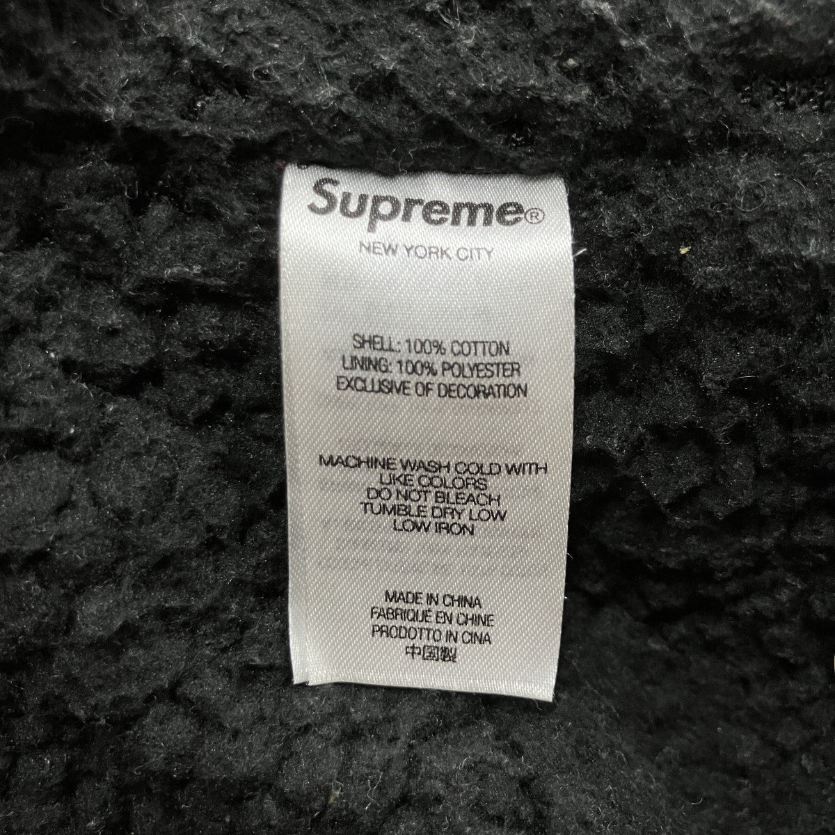 Supreme 裏ボアフランネルシャツジャケット 古着・中古-6枚目のアイテム画像