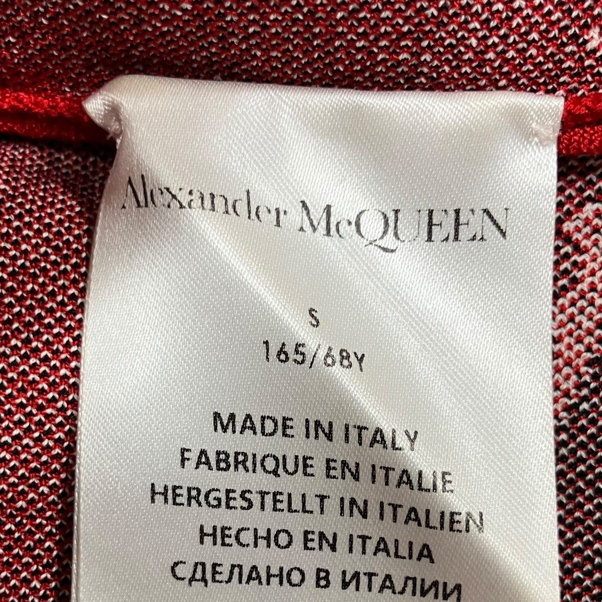 ALEXANDER McQUEEN(アレキサンダーマックイーン) ハート柄ミディ