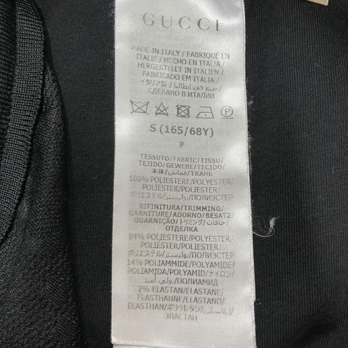 GUCCI(グッチ) GG柄ジャガードスカート 655183 ブラック サイズ S GUCCI(グッチ) GG柄ジャガードスカート 655183 ブラック サイズ S