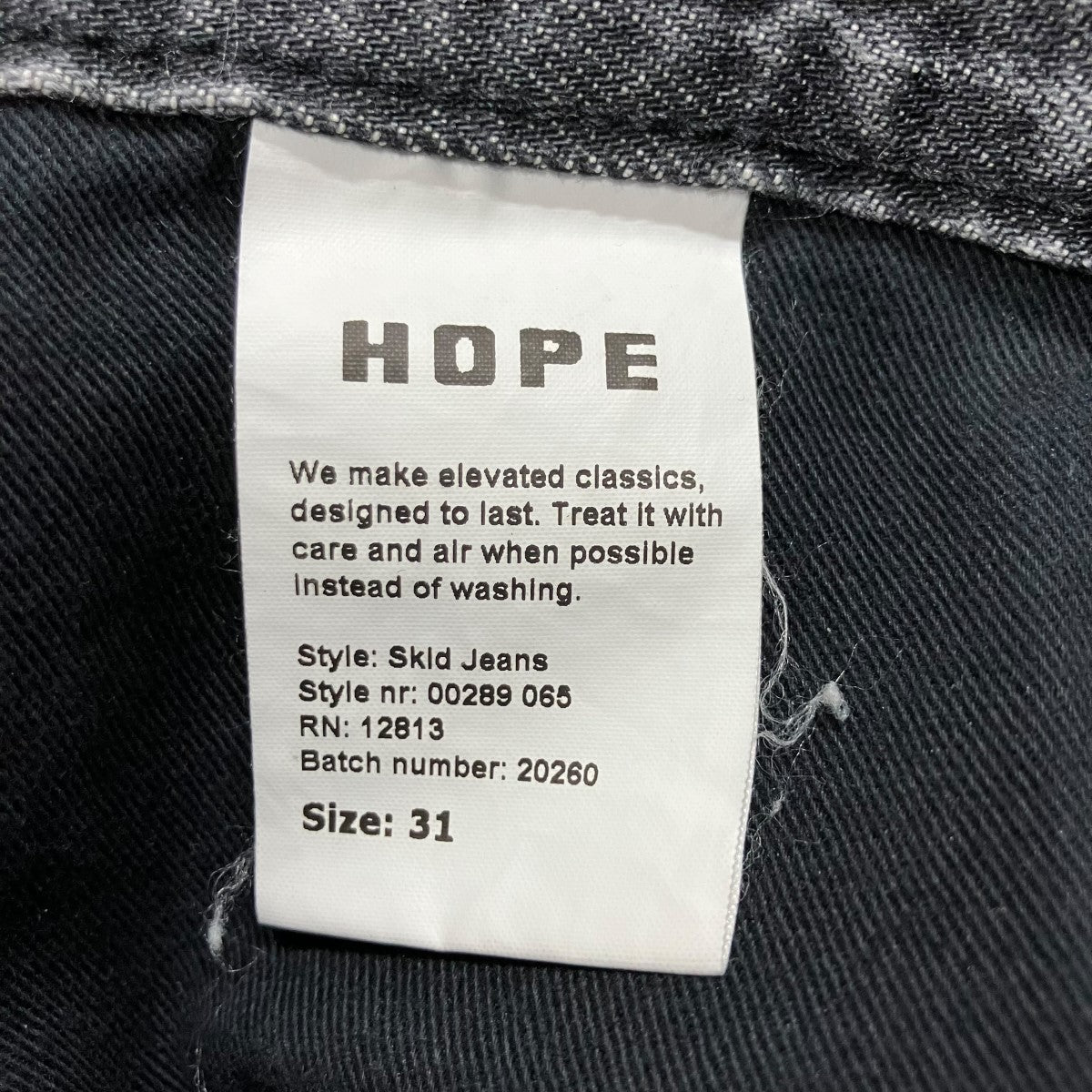 ウォッシュド加工デニムパンツ