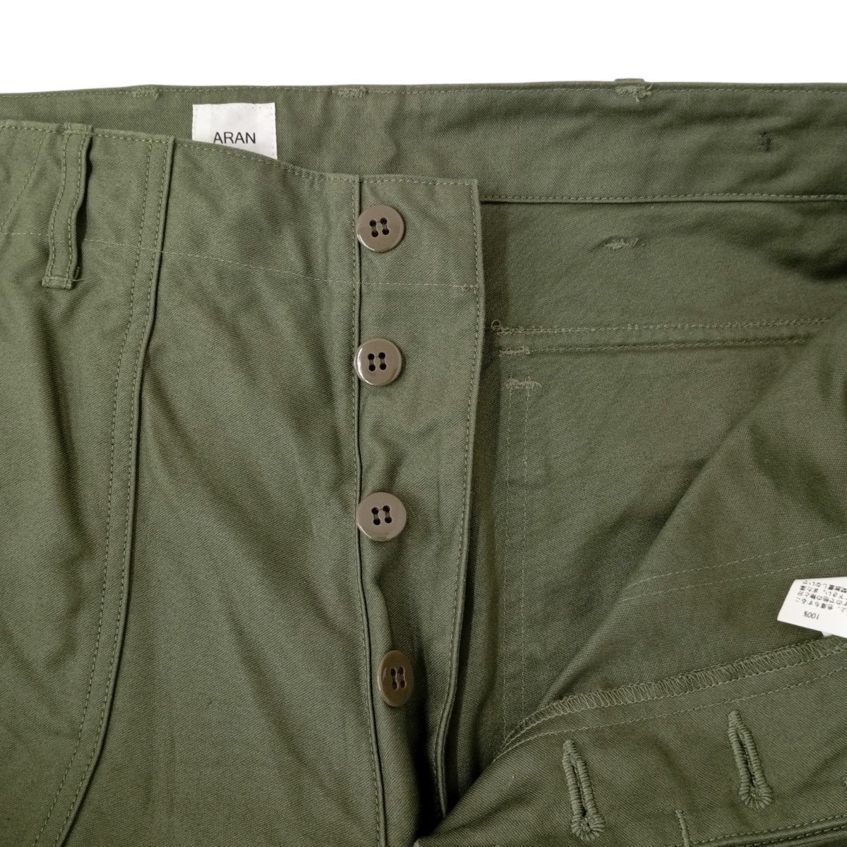 ARAN コットンカーゴパンツ0742-51-8265 古着・中古-3枚目のアイテム画像