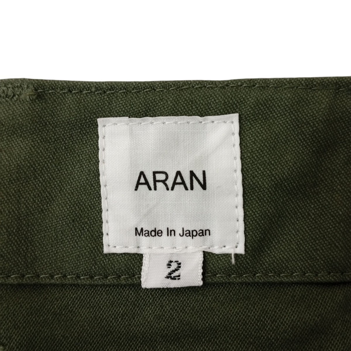 ARAN コットンカーゴパンツ0742-51-8265 古着・中古-4枚目のアイテム画像