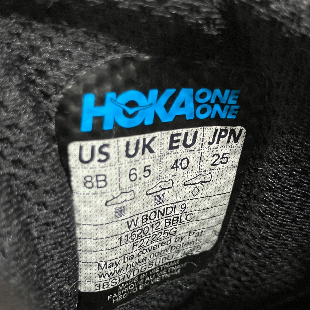 HOKAONEONE ボンダイ9ランニングシューズ 古着・中古-8枚目のアイテム画像