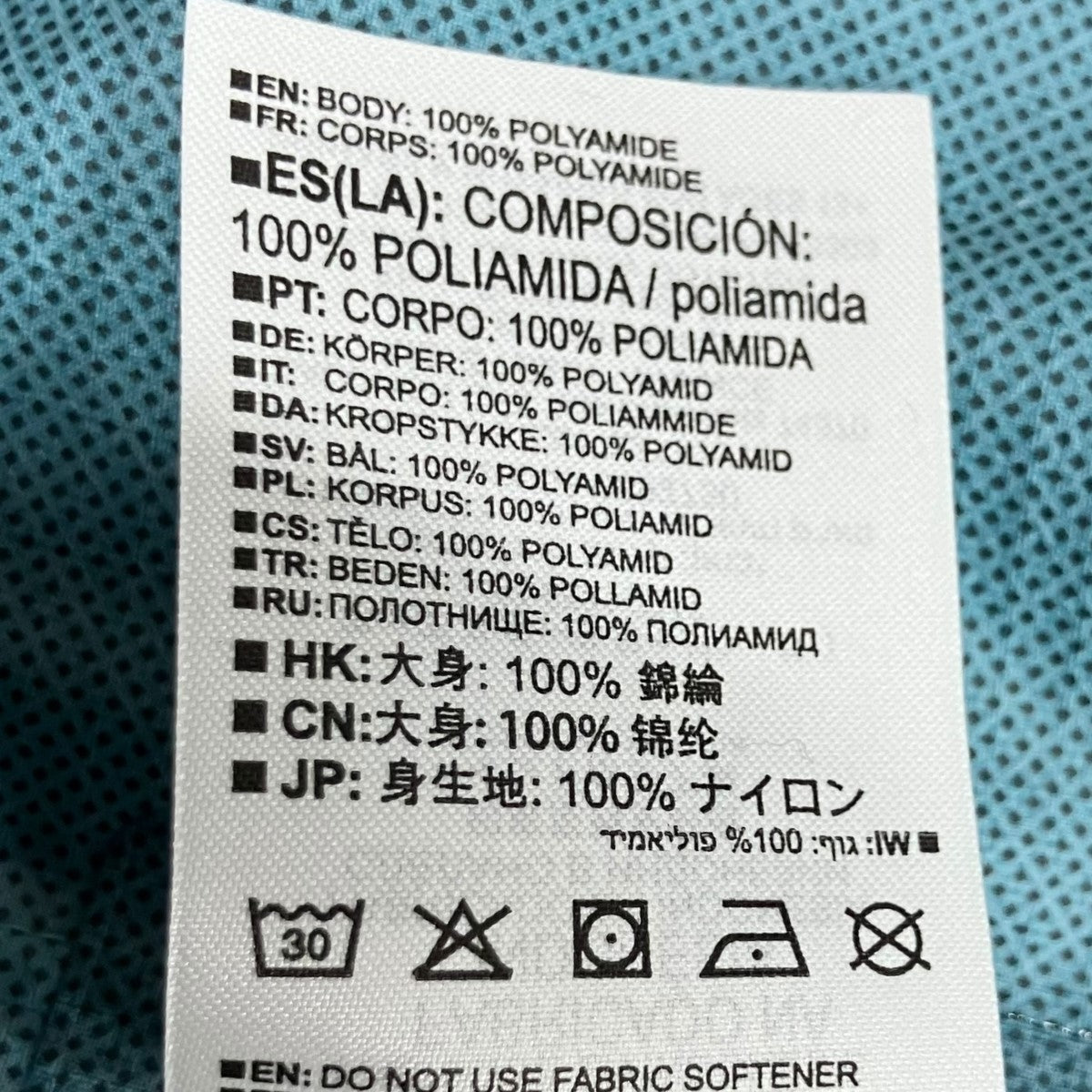 SALOMON ナイロン ジャケット 古着・中古-6枚目のアイテム画像