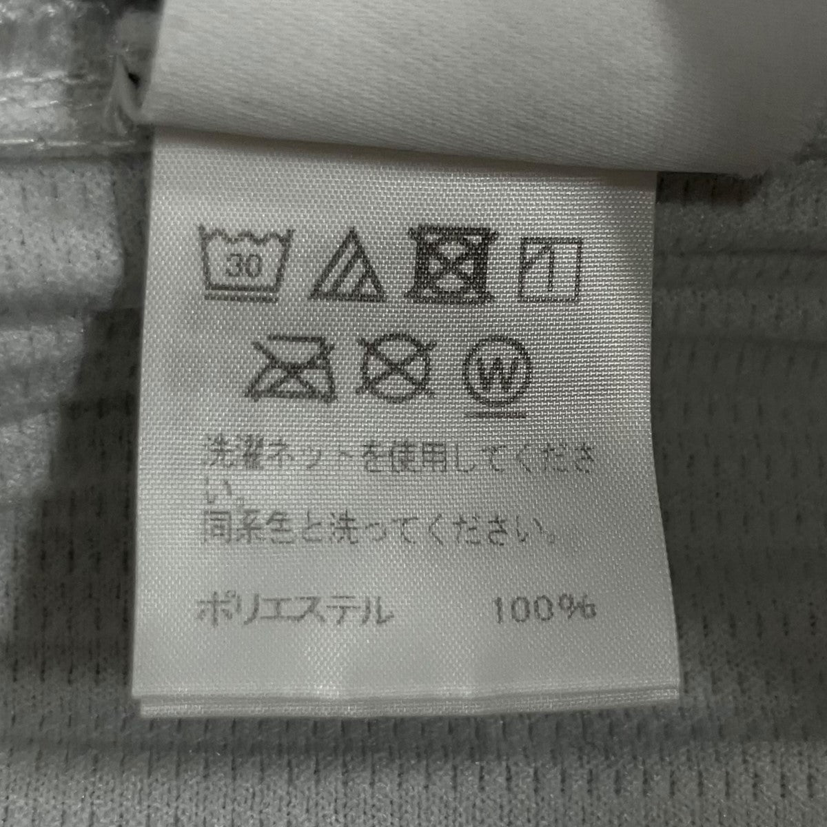 HOMME PLISSE ISSEY MIYAKE プリーツパンツ 古着・中古-6枚目のアイテム画像