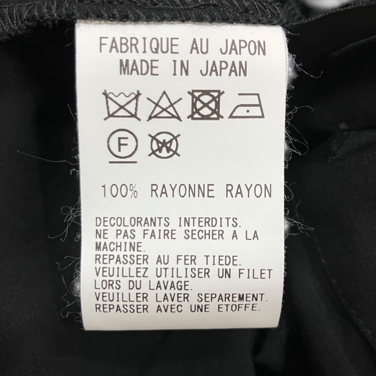 LIMI feu レーヨン ブラウス プリント シャツ 古着・中古-6枚目のアイテム画像