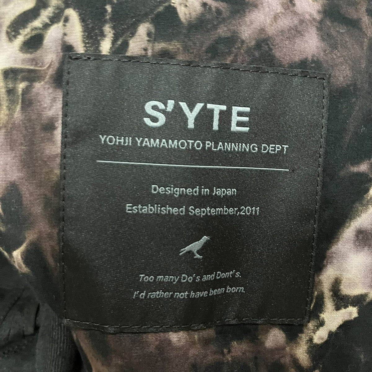 s’yte 2WAY リネン ノーカラー コート 古着・中古-7枚目のアイテム画像