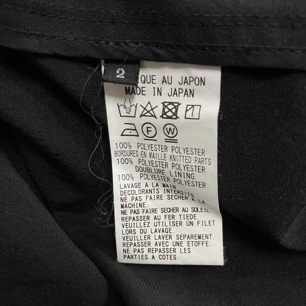 ダブル コート ジャケット