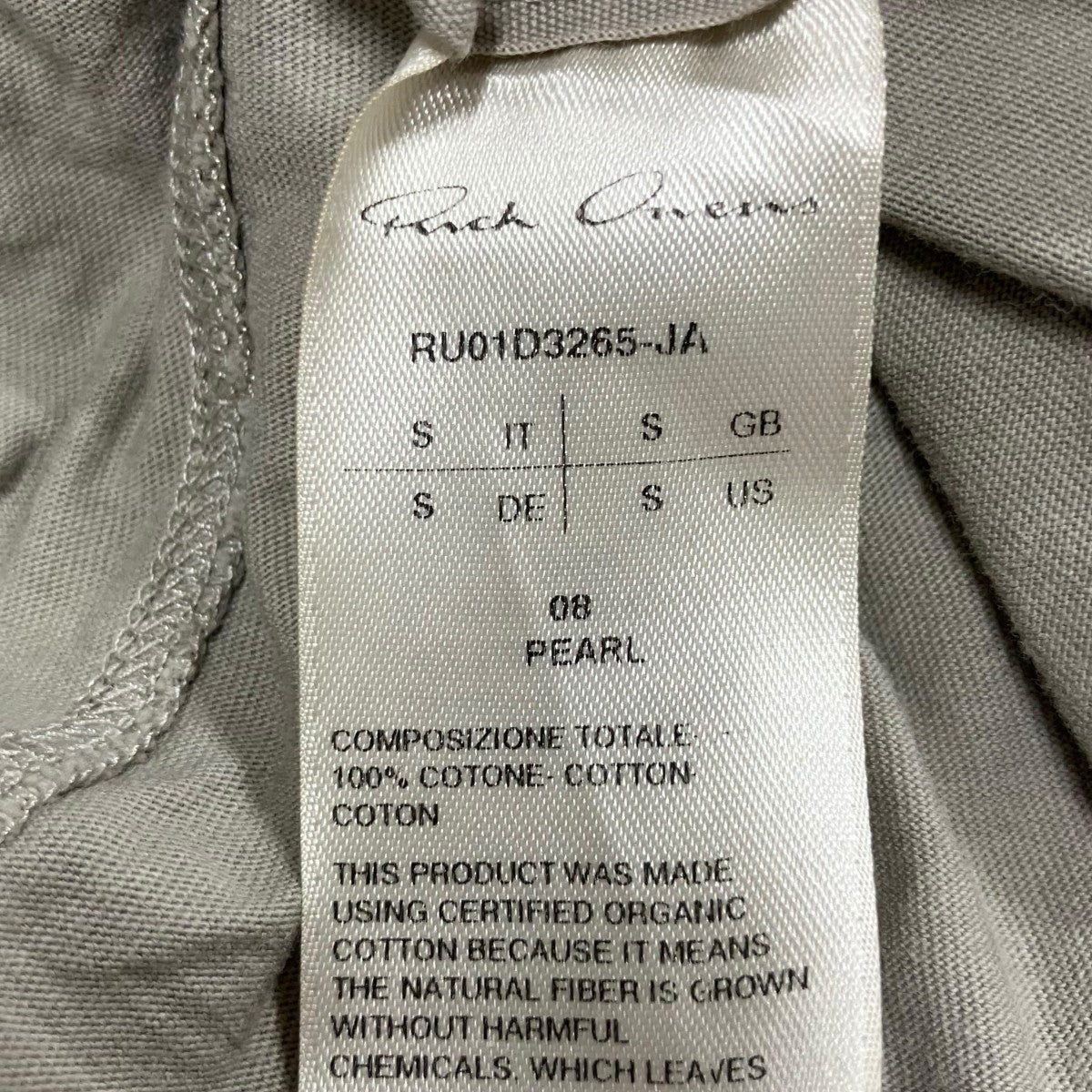 RICK OWENS ショートレベルTシャツ 古着・中古-6枚目のアイテム画像