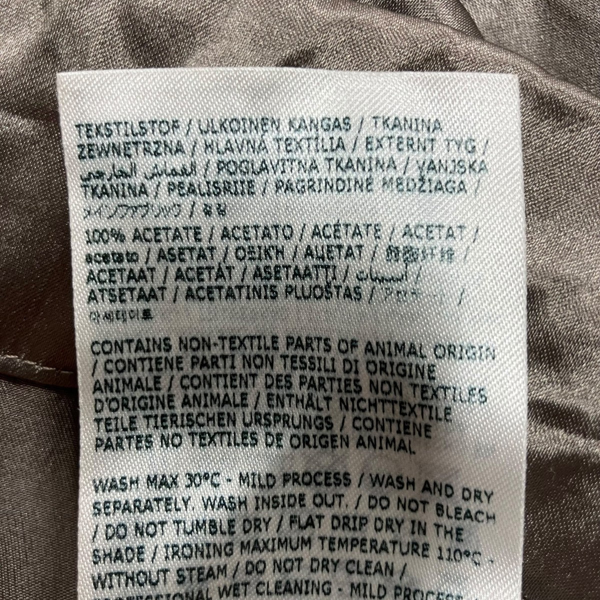 Maison Margiela トロピカルアセテートラップパンツ 古着・中古-10枚目のアイテム画像