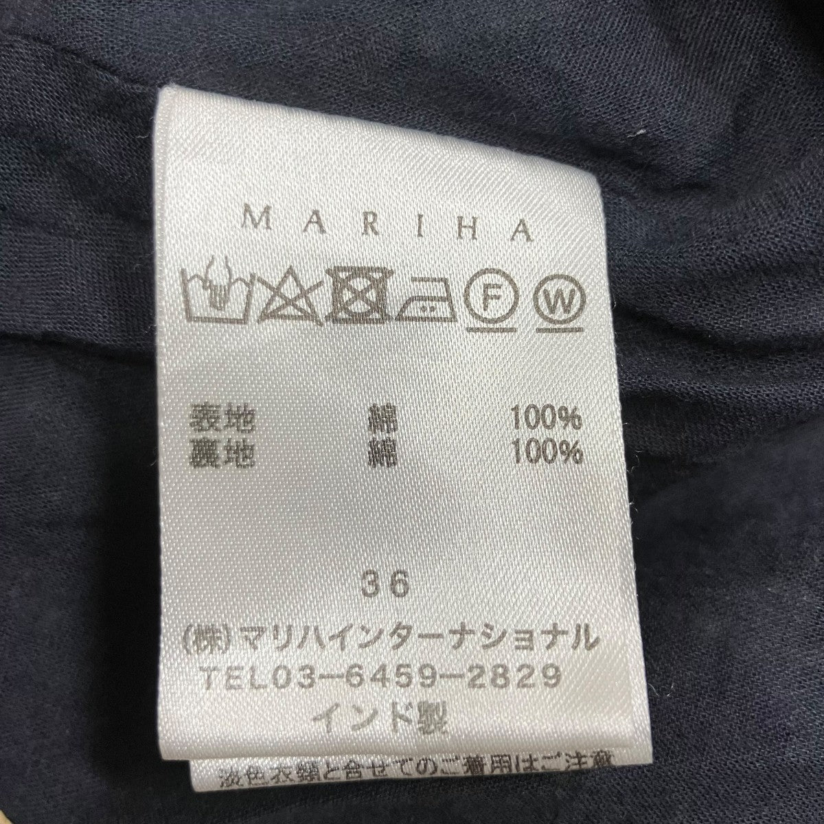 MARIHA フラワープリントワンピース 古着・中古-6枚目のアイテム画像