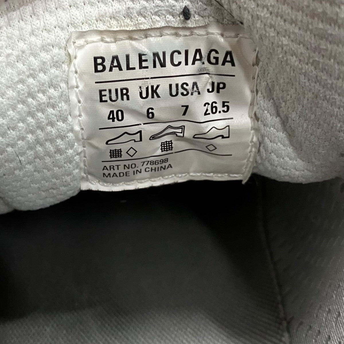 BALENCIAGA 3XLローカットスニーカー 古着・中古-9枚目のアイテム画像