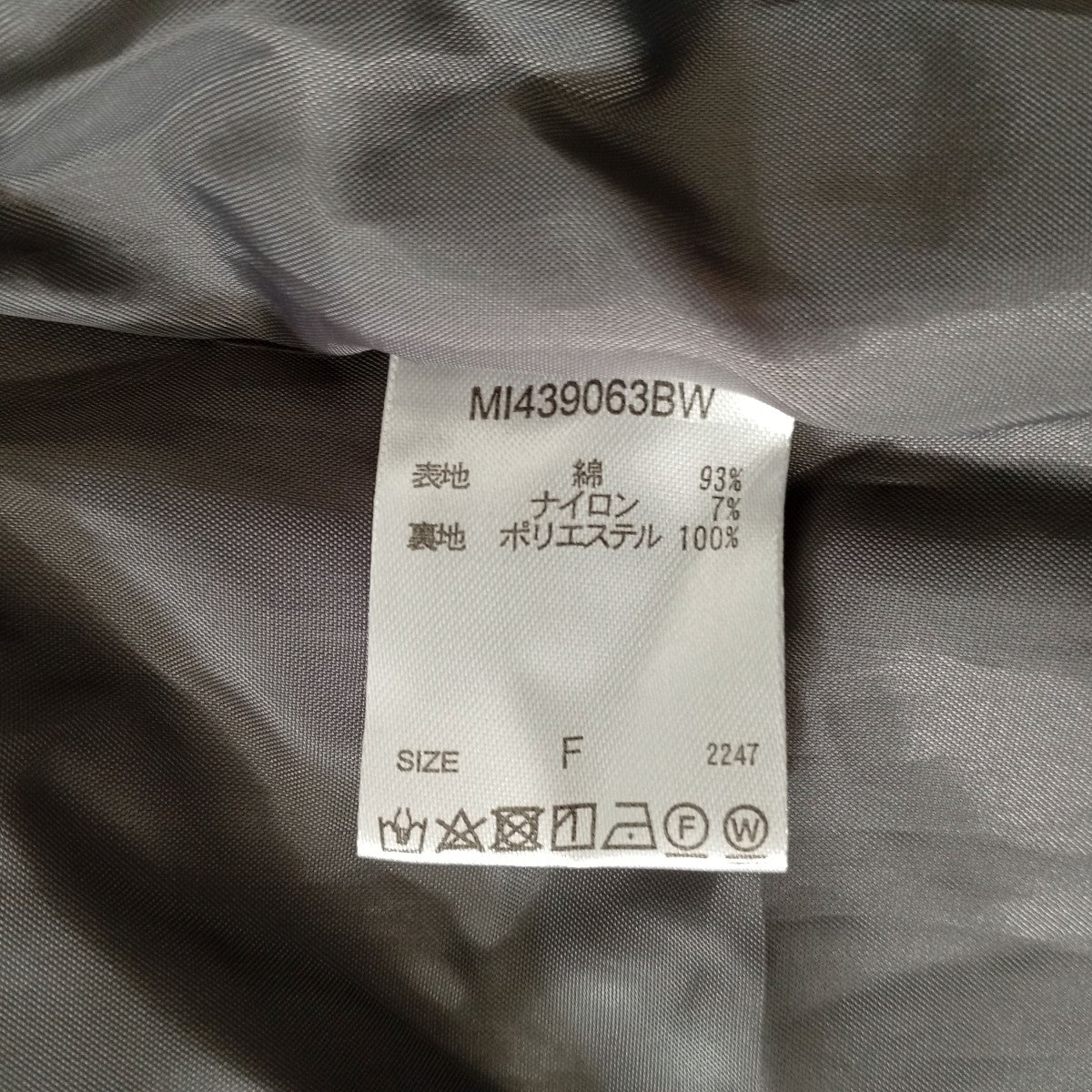 MIDEAL ballon sleeve onepieceバルーンスリーブワンピースMI439063BW 古着・中古-4枚目のアイテム画像