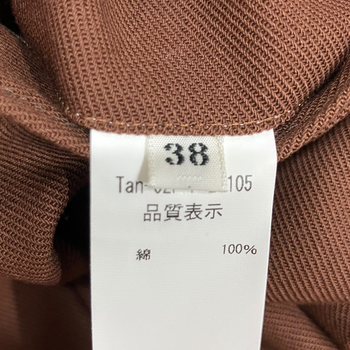 タックパンツ