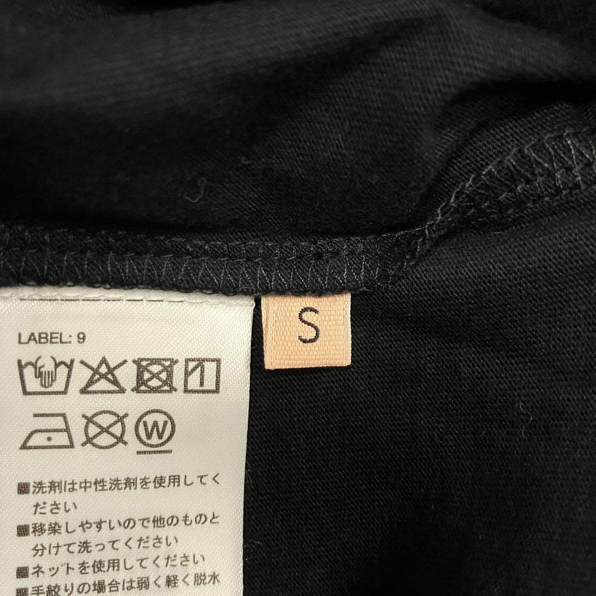 Plan C グラフィックフォトプリントTシャツ 古着・中古-6枚目のアイテム画像