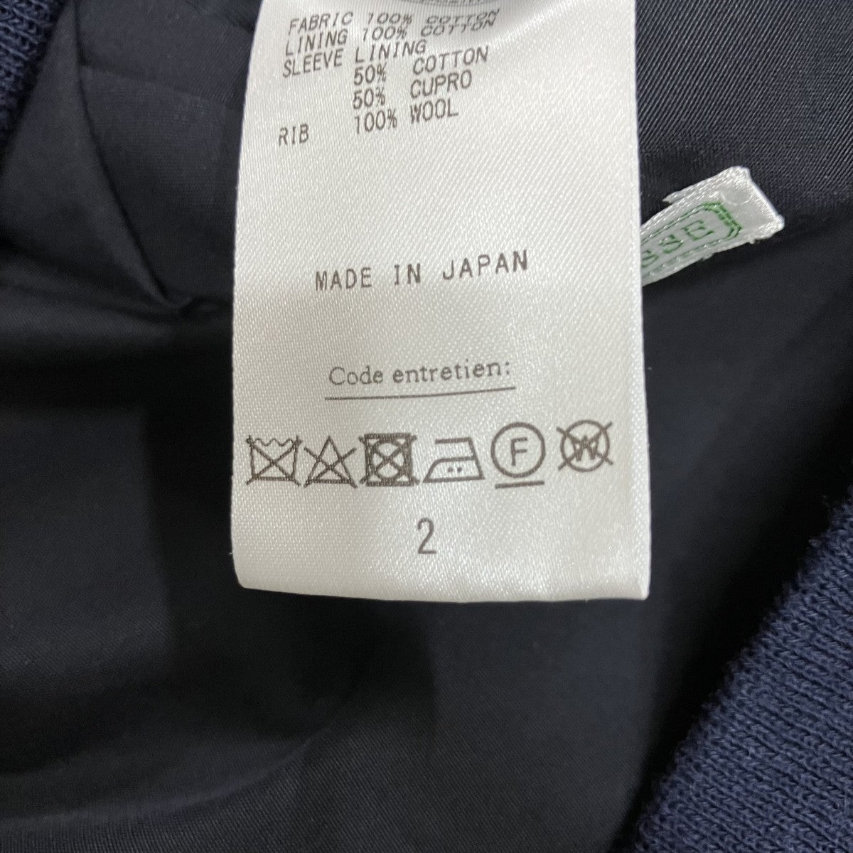 A．PRESSE スイングトップ 古着・中古-7枚目のアイテム画像