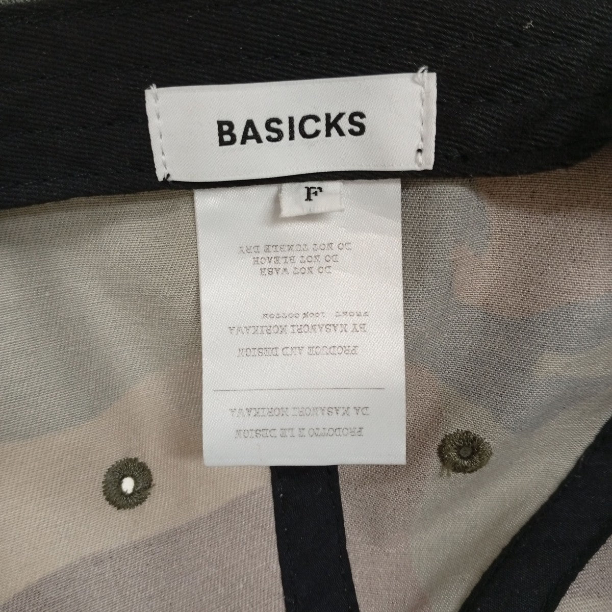BASICKS フロント ロゴカモフラージュ柄キャップ6-287 古着・中古-8枚目のアイテム画像