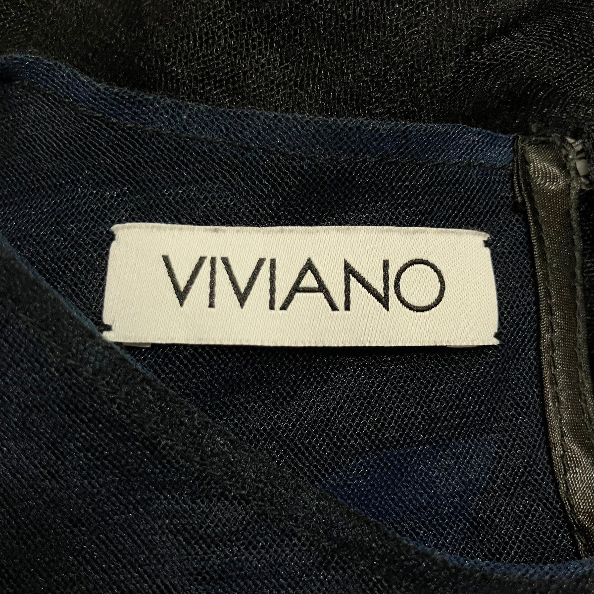 VIVIANO アシンメトリー チュール ブラウス 古着・中古-8枚目のアイテム画像