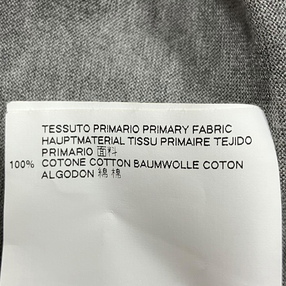 Maison Margiela14 スウィッチング Tシャツ 古着・中古-7枚目のアイテム画像
