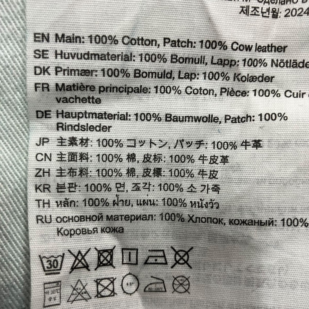 ACNE STUDIOS 2021M Broadwayデニムパンツ 古着・中古-7枚目のアイテム画像
