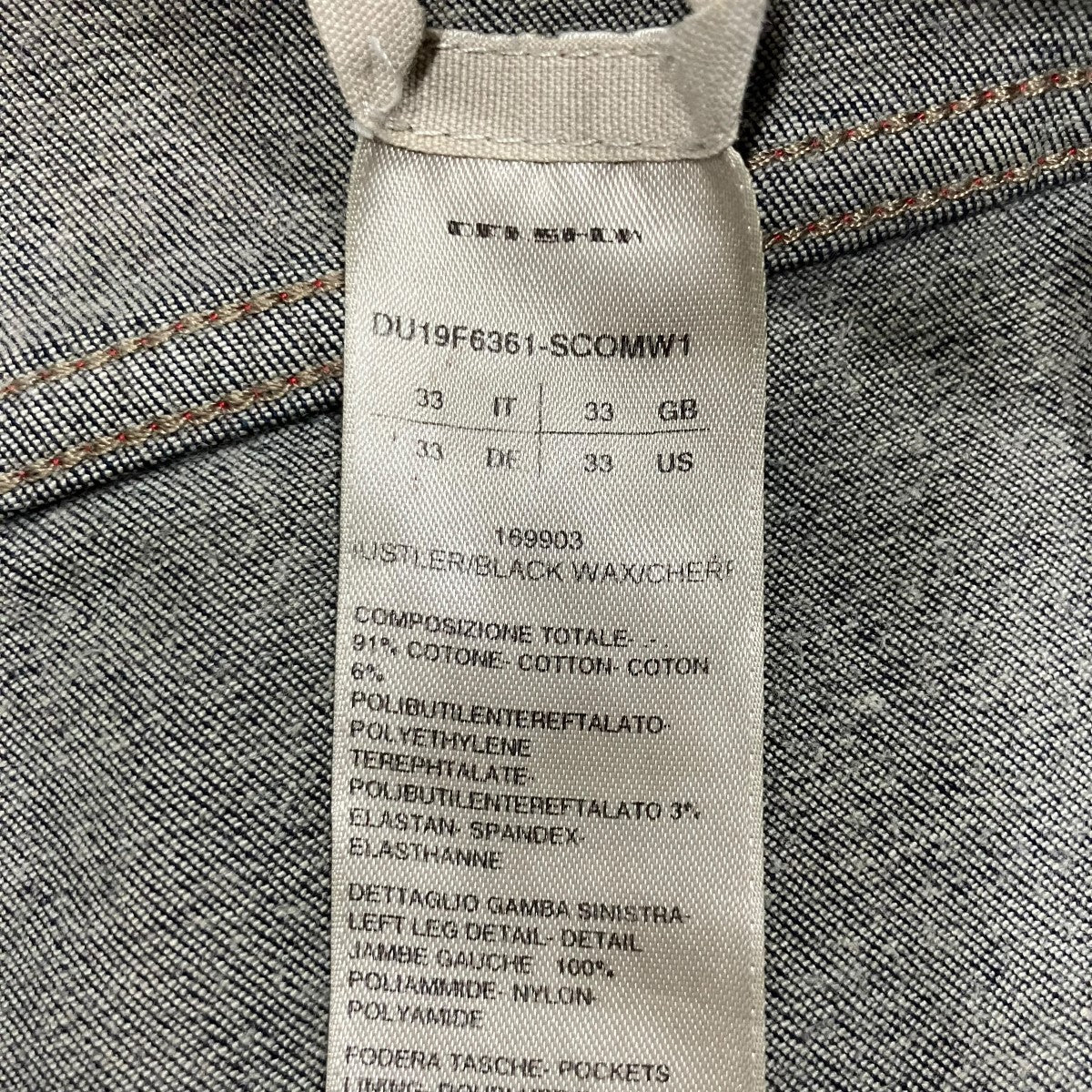 DRKSHDW ファブリックスウィッチング タイロンカット スキニー デニム パンツ 古着・中古-6枚目のアイテム画像