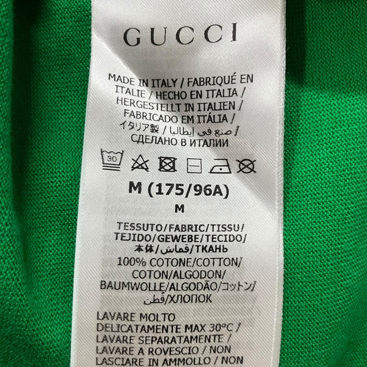 GUCCI×adidas ロゴロングスリーブTシャツ 古着・中古-6枚目のアイテム画像
