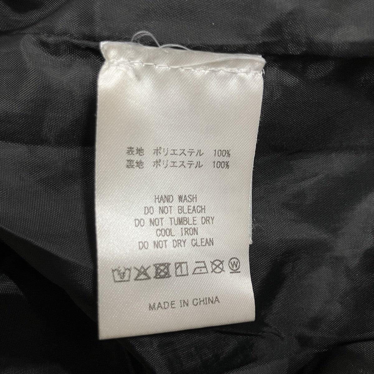 Fucking Awesome ｢PILE FLEECE OVERSHIRT｣フリースジャケット 古着・中古-6枚目のアイテム画像