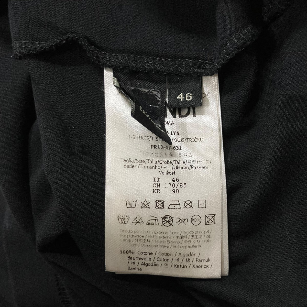 FENDI ラガーフェルド ストーンロゴビジュー Tシャツ 古着・中古-9枚目のアイテム画像
