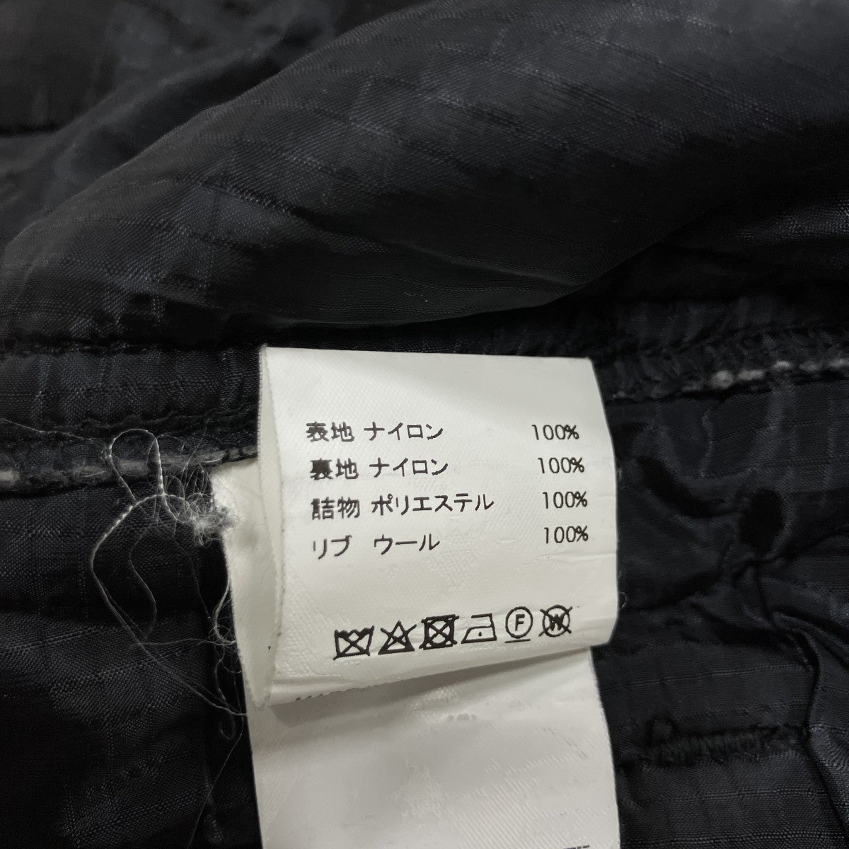 WTAPS キルティングベスト 古着・中古-6枚目のアイテム画像