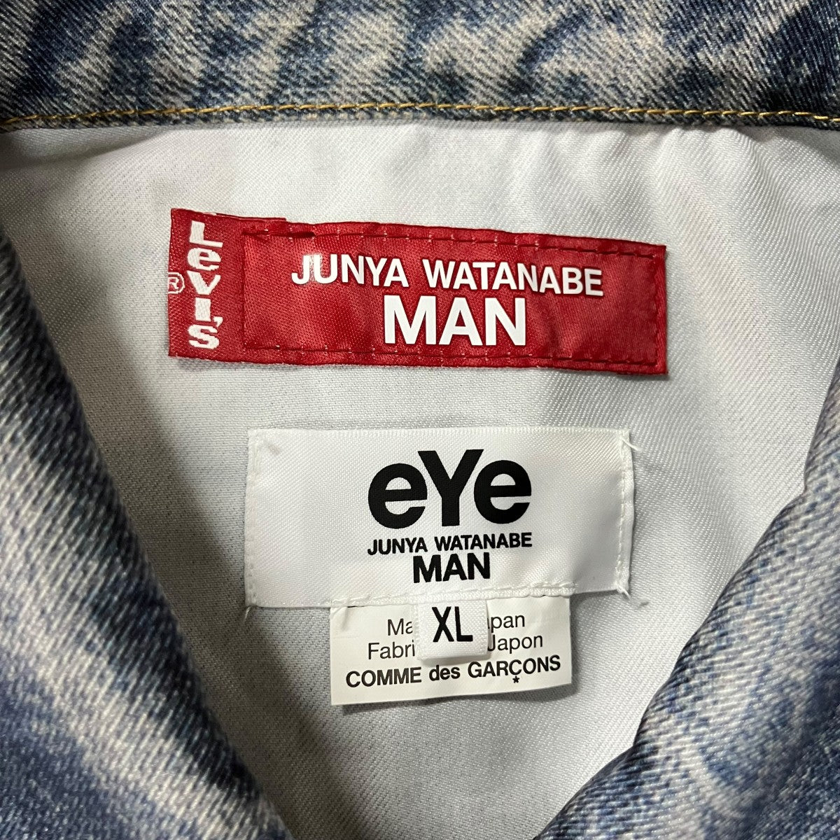 eYe COMME des GARCONS JUNYAWATANABE MAN 転写デニムジャケット 古着・中古-5枚目のアイテム画像