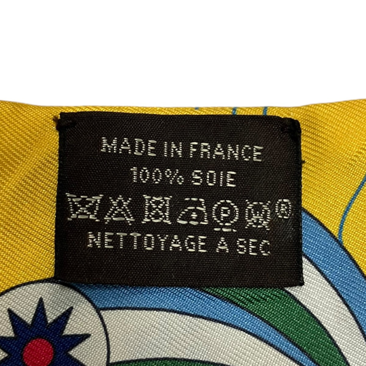 HERMES ツィリーシルクスカーフ 古着・中古-4枚目のアイテム画像
